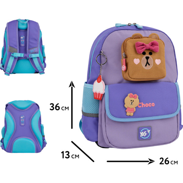 Фото - Рюкзак школьный YES S-104 Line Friends Pretty Choco (559836)
