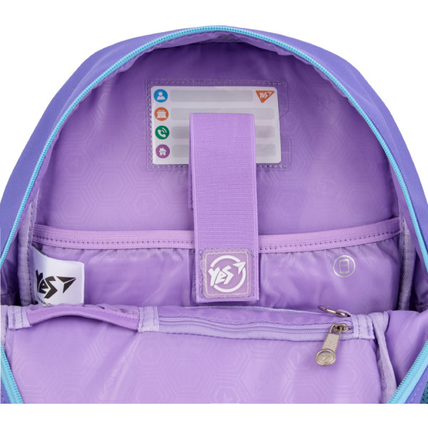 Фото - Рюкзак школьный YES S-104 Line Friends Pretty Choco (559836)