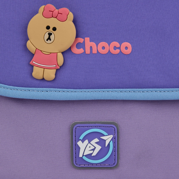 Фото - Рюкзак школьный YES S-104 Line Friends Pretty Choco (559836)