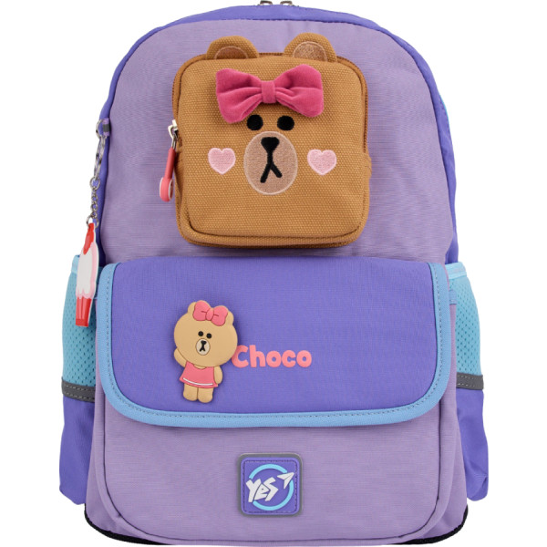 Фото - Рюкзак школьный YES S-104 Line Friends Pretty Choco (559836)