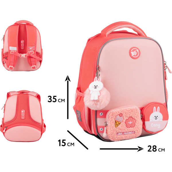 Фото - Рюкзак школьный YES H-100 Line Friends Pretty Cony (559849)