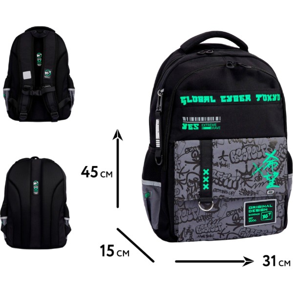 Фото - Рюкзак школьный YES TS-48 Extreme Brave (559924)