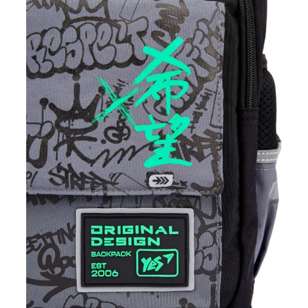 Фото - Рюкзак школьный YES TS-48 Extreme Brave (559924)