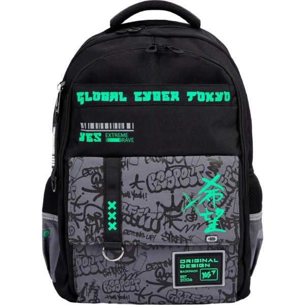 Фото - Рюкзак школьный YES TS-48 Extreme Brave (559924)