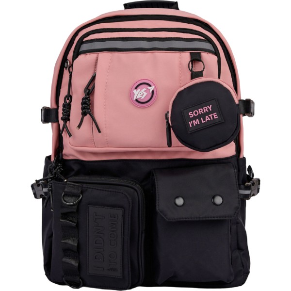 Фото - Рюкзак школьный YES T-107 Pink (559974)