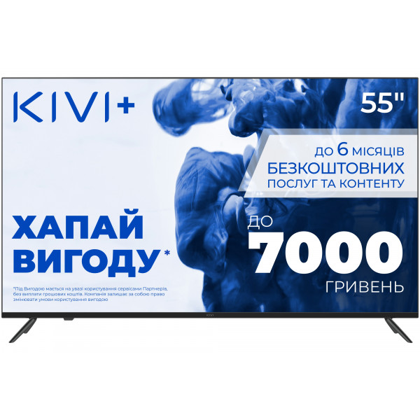 Фото - Телевізор KIVI 55U770QB
