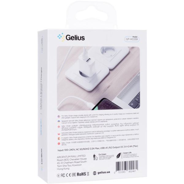 Фото - Мережевий зарядний пристрій Gelius Simple GP-HC059 2USB/2.4A + кабель Lightning White (100447)