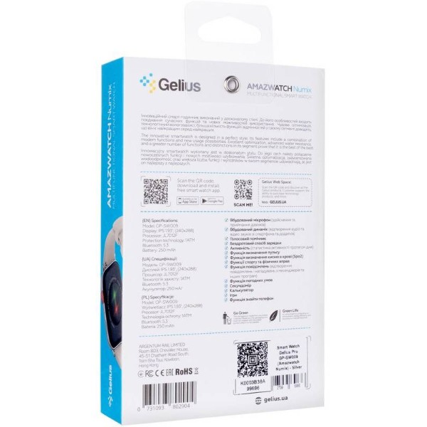 Фото - Смарт-часы Gelius Amazwatch Numix GP-SW009 Silver (99696)
