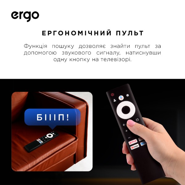 Фото - Телевизор Ergo 55JUQ85