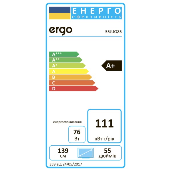 Фото - Телевизор Ergo 55JUQ85