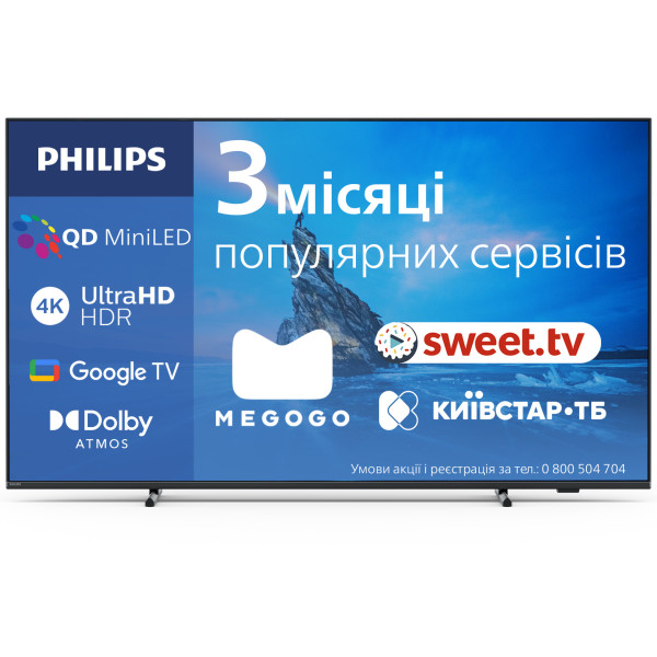 Фото - Телевизор Philips 65PML8709/12
