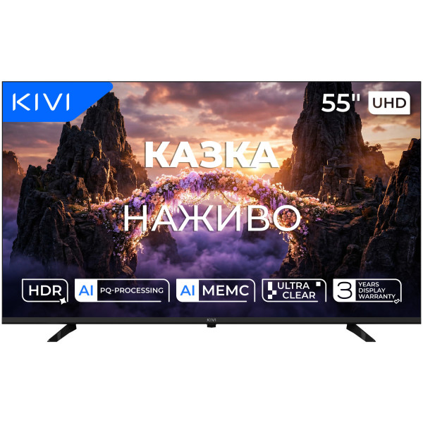 Фото - Телевізор Kivi 55U800KB