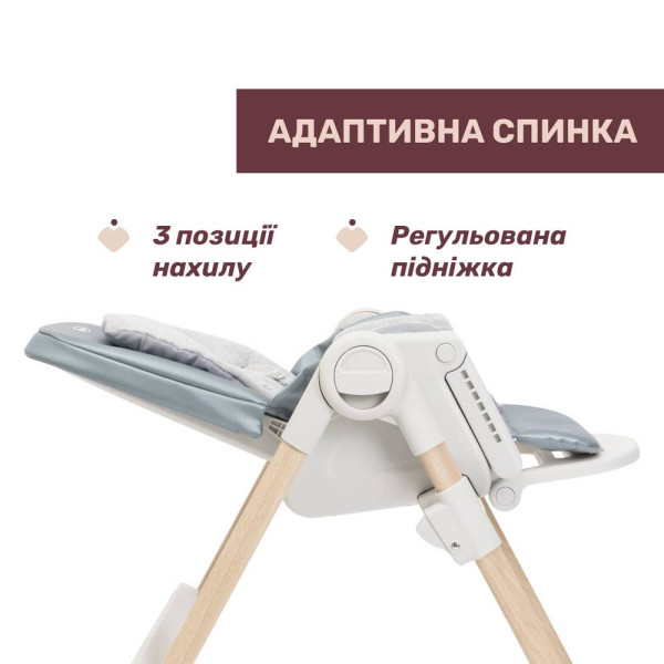 Фото - Стільчик для годування трансформер Chicco Polly Armonia кол.60 (87140.60)
