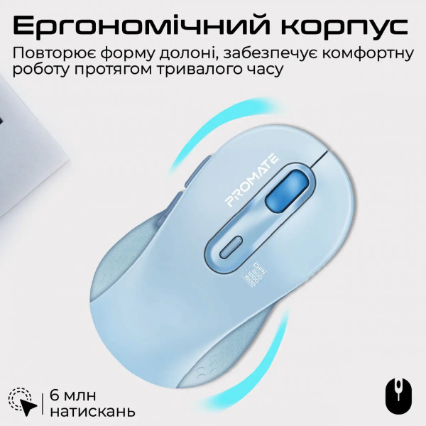 Фото - Миша бездротова Promate Ken Blue