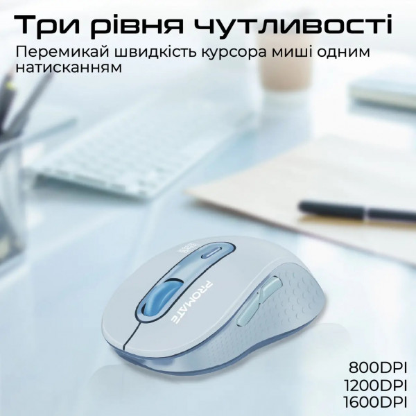 Фото - Миша бездротова Promate Ken Blue