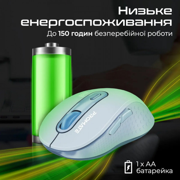 Фото - Миша бездротова Promate Ken Blue