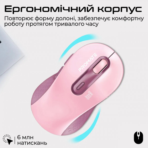 Фото - Миша бездротова Promate Ken Red