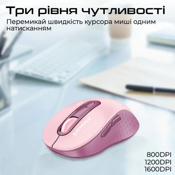 Фото - Миша бездротова Promate Ken Red