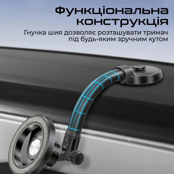 Фото - Автодержатель Promate maghoop-gn