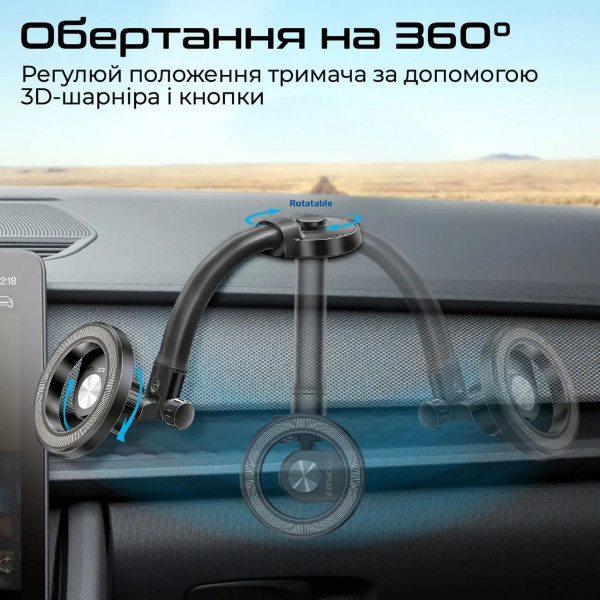 Фото - Автодержатель Promate maghoop-gn