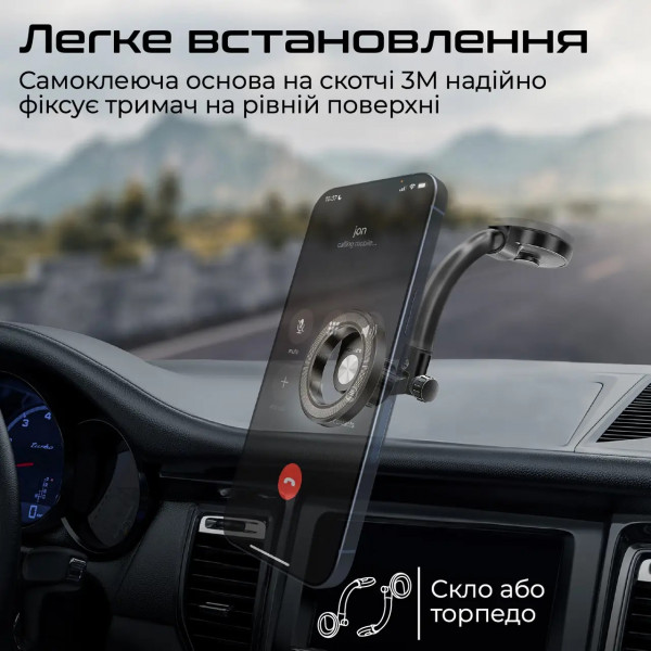 Фото - Автодержатель Promate maghoop-gn