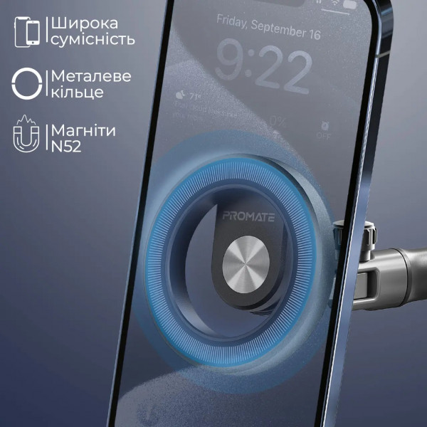 Фото - Автодержатель Promate maghoop-gn