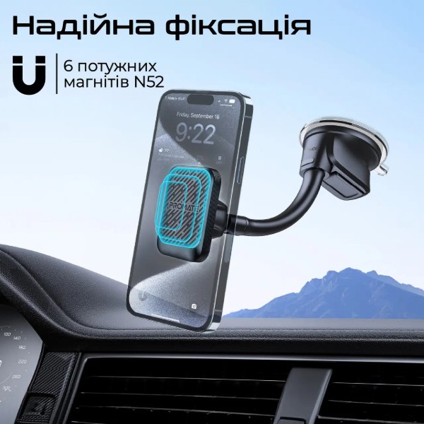 Фото - Автодержатель Promate magmount-pro.black
