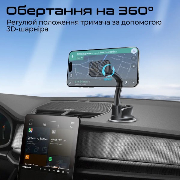 Фото - Автодержатель Promate magmount-pro.black