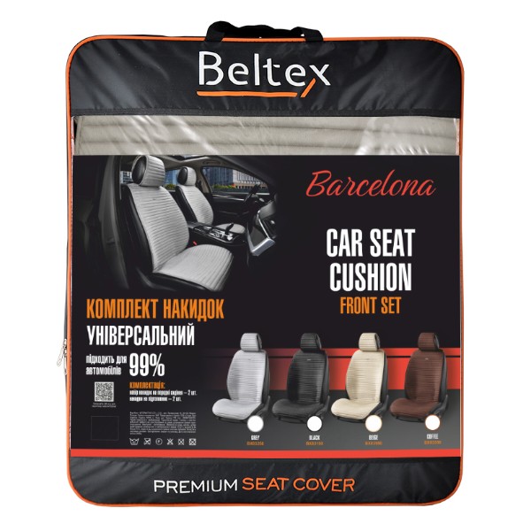 Фото - Комплект накидок на сидіння автомобіля Beltex Barcelona biege 2 шт. (BX83550)