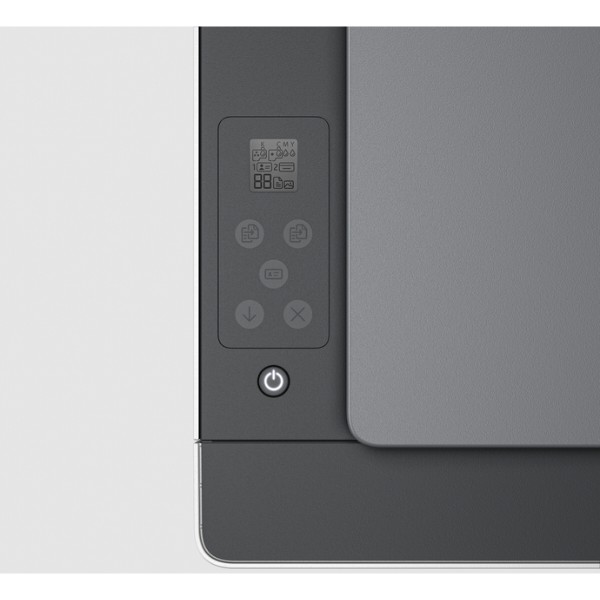 Фото - МФУ цветной печати HP Smart Tank 520 (1F3W2A)