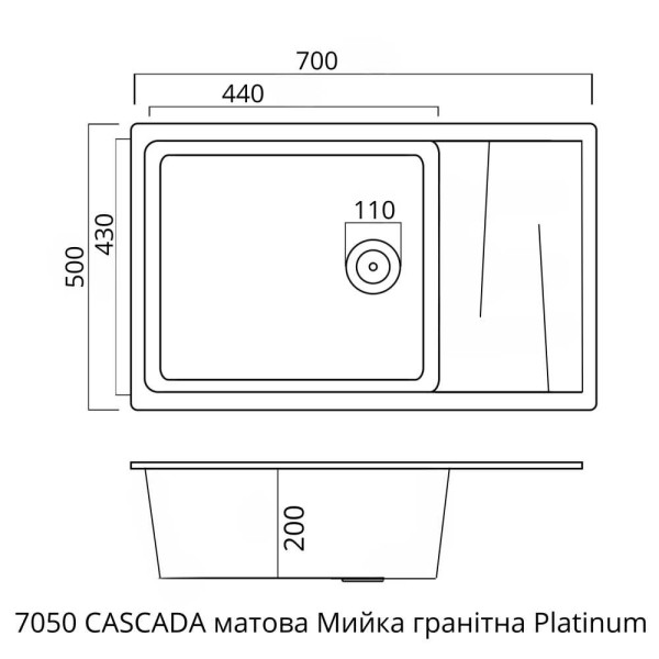 Фото - Мийка кухонна VALESO 7050 CASCADA матова чорна