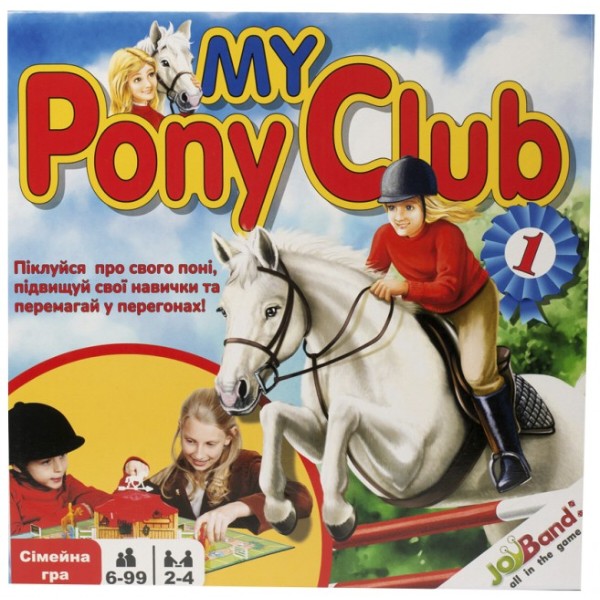 Фото - Настольная игра (5-7 лет) JoyBand-Trends My Pony Club (16400)