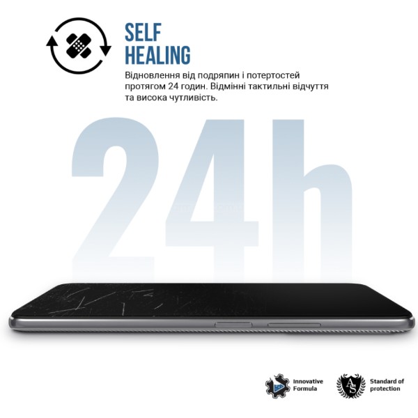 Фото - Защитная пленка для смартфона Armorstandart Matte for Google Pixel 11 Pro XL 5G (ARM93056)