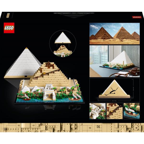 Фото - Конструктор LEGO Architecture Піраміда Хеопса (21058)