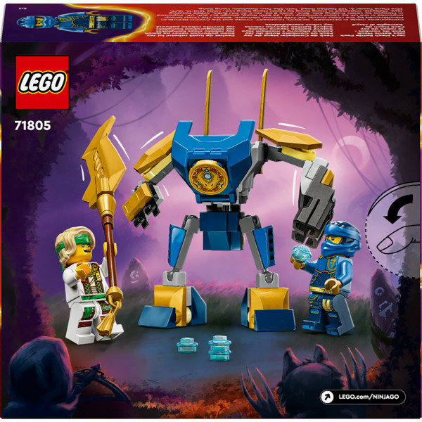 Фото - Конструктор LEGO NINJAGO Бойовий набір робота Джея (71805)