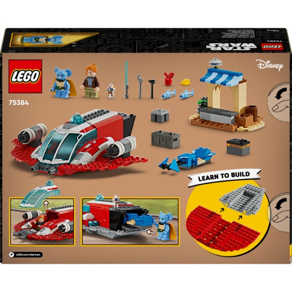 Фото - Конструктор LEGO Star Wars Багряний вогняний яструб (75384)