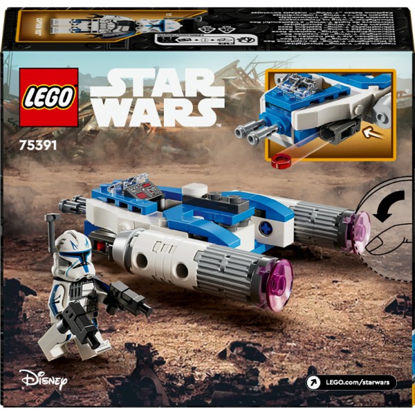 Фото - Конструктор LEGO Star Wars™ Мікровинищувач Y-Wing Капітана Рекса (75391)