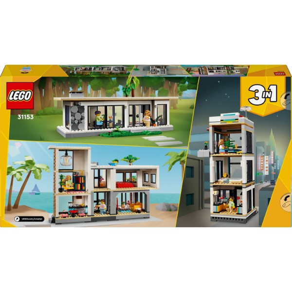 Фото - Конструктор LEGO Creator 3 v 1 Сучасний будинок (31153)