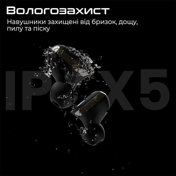 Фото - Наушники вкладыши беспроводные TWS HiFuture yacht.black