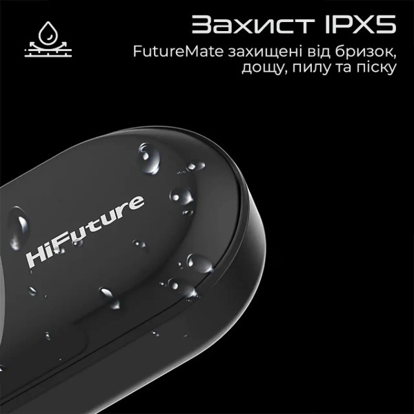 Фото - Навушники накладні бездротові HiFuture futuremate.greywhite