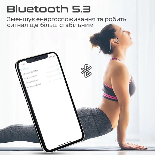 Фото - Навушники накладні бездротові HiFuture futuremate.greywhite