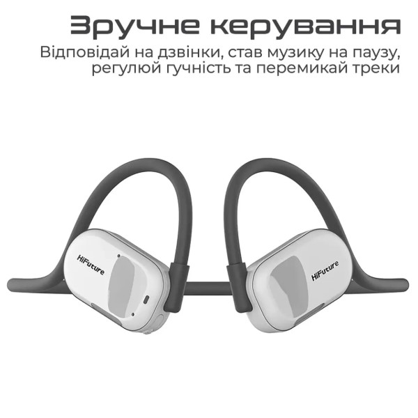 Фото - Навушники накладні бездротові HiFuture futuremate.greywhite