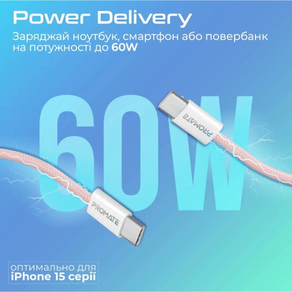 Фото - Кабель Promate Type-C - USB Type-C (ecoline-cc200.pink)