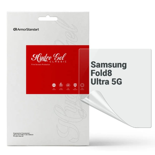 Фото - Защитная пленка для смартфона Armorstandart на основной дисплей для Samsung Fold8 Ultra 5G (ARM93555)
