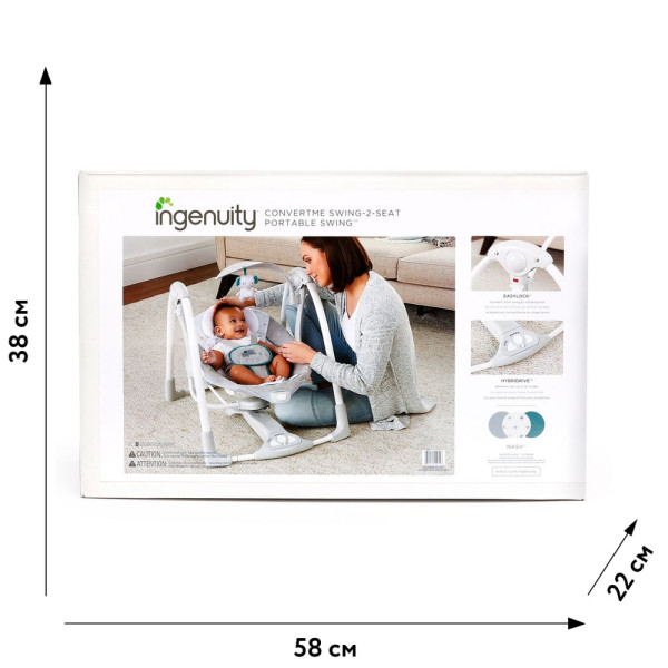 Фото - Крісло-качалка Ingenuity ConvertMe Swing-2-Seat (12055)