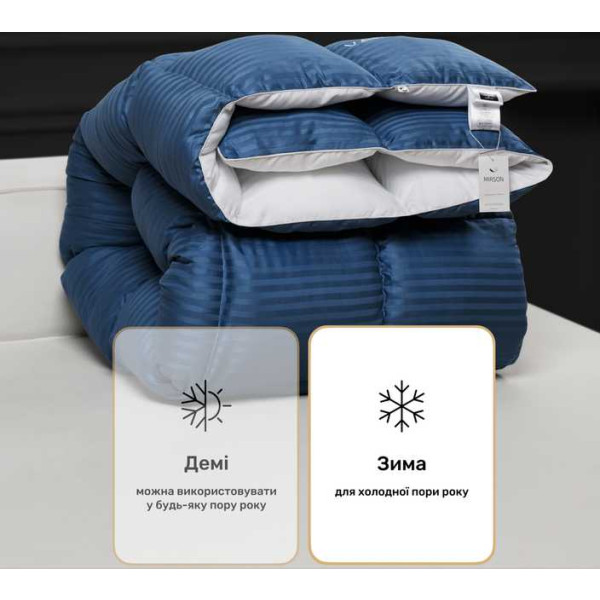 Фото - Ковдра зимова полуторна MirSon Valentino 034 140х205 см (2200000003607)