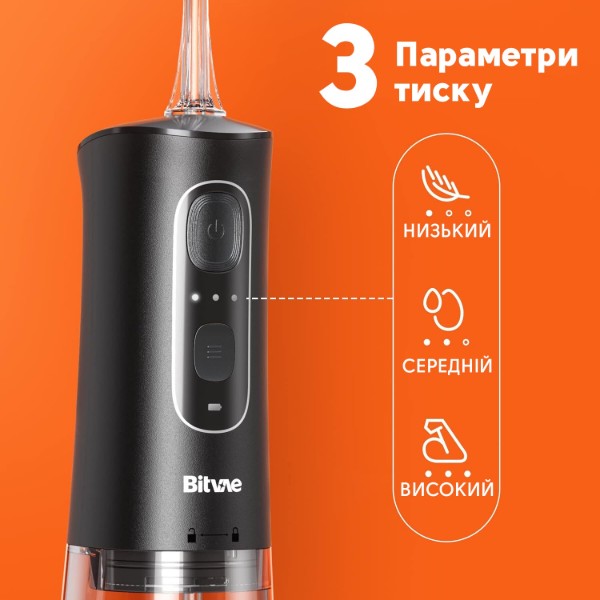 Фото - Іригатор Bitvae C2 Black + косметичка (BVC2-b-k)