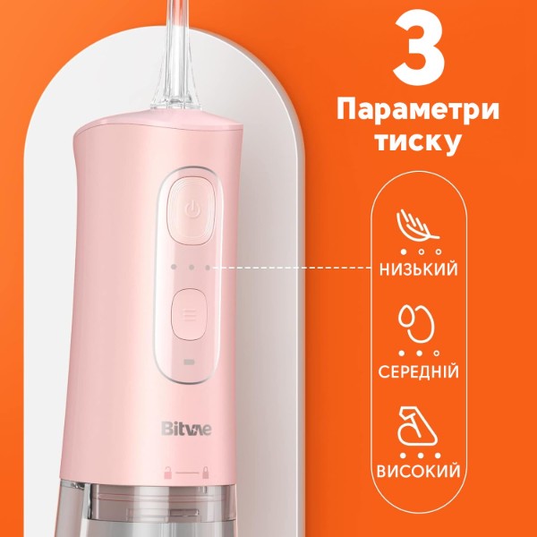 Фото - Іригатор Bitvae C2 Pink + косметичка (BVC2-p-k)