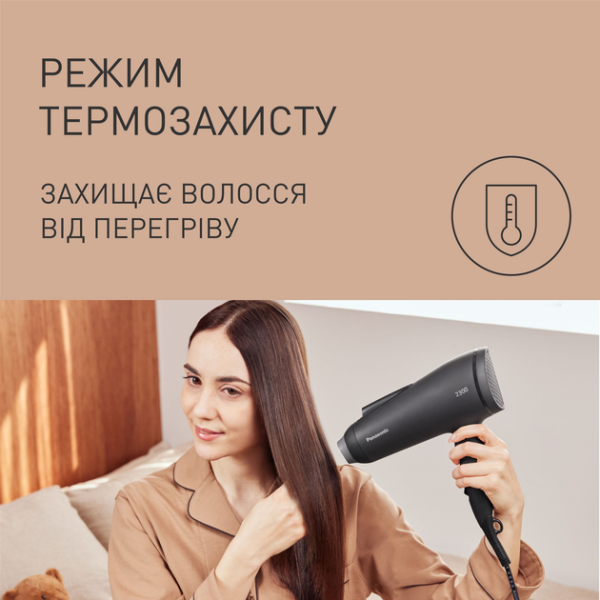 Фото - Фен Panasonic EH-NE85-K865