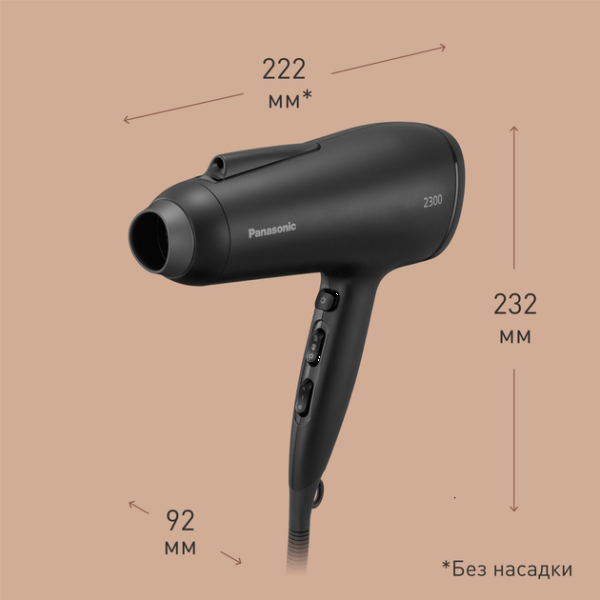 Фото - Фен Panasonic EH-NE85-K865